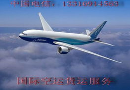 高效物流，連接未來(lái) 探索商務(wù)服務(wù)中的運(yùn)輸服務(wù)產(chǎn)品庫(kù)